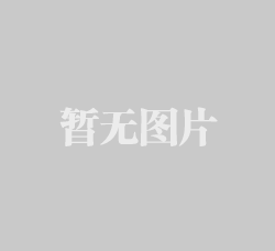<b>昆明:充电宝超2万毫安禁入地铁</b>